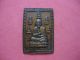Thai Amulet Buddha Phra Somdej Toh Coins Rare Bangkok Lucky Amulets Holy Amulets photo 2