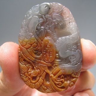 Natural Huanglong Jade The Pretty Color Hand - Carved Dragon And Phoenix photo