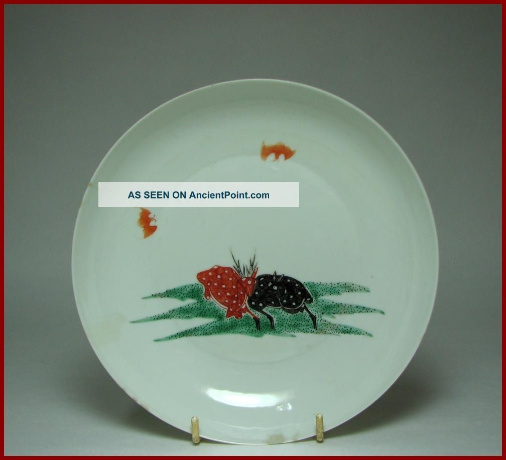 Very Rare 18c Chinese Taste Famille - Verte Enameled Dish,  Kangxi / Yongzheng Plates photo