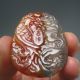 Natural Huanglong Jade The Pretty Color Hand - Carved Dragon And Phoenix Nr Amulets photo 1