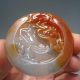 Natural Huanglong Jade The Pretty Color Hand - Carved Lucky Dragon Amulet 208 Amulets photo 1