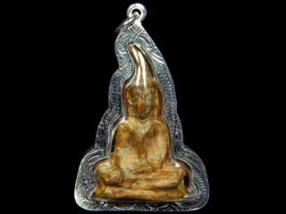 Filigree Case Old Phra Takradan Kru Si Sawat Kanchanaburi Thai Buddha Amulet photo