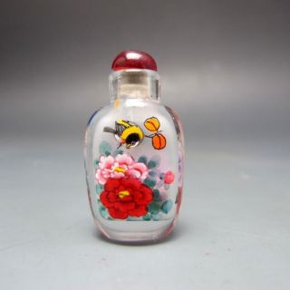 Fine Chinese Inside Hand Painted Small Glass Snuff Bottle photo