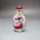 Fine Chinese Inside Hand Painted Small Glass Snuff Bottle Incense Burners photo 1