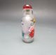 Fine Chinese Inside Hand Painted Small Glass Snuff Bottle Incense Burners photo 2