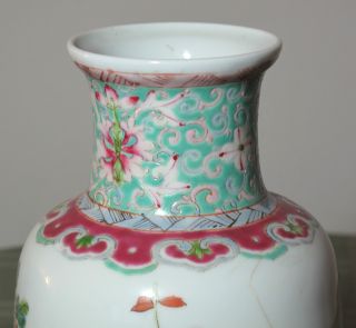 Chinese Famille Rose Porcelain Vase photo