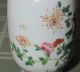 Chinese Famille Rose Porcelain Vase Other photo 1