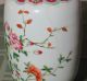 Chinese Famille Rose Porcelain Vase Other photo 3