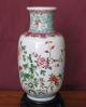 Chinese Famille Rose Porcelain Vase Other photo 6