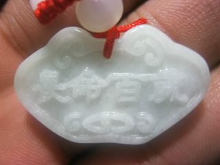 100% Natural Chinese A Grade Jade Pendant /carved Letter 