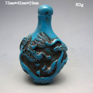 Chinese Turquoise Hand - Carved Snuff Bottle Nr/xy2002 photo