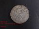 Js778 Rare,  Remarkable Chinese Coin Other photo 1