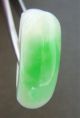Vintage - Chinese Natural [ A ] Light Green Jade/ Jadeite Craved Saddle Ring Rings photo 4