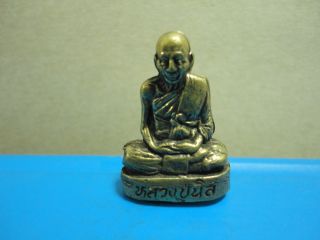 Lp Nil Buddha Statue Good Luck Safe Charm Thai Amulet Pendant photo
