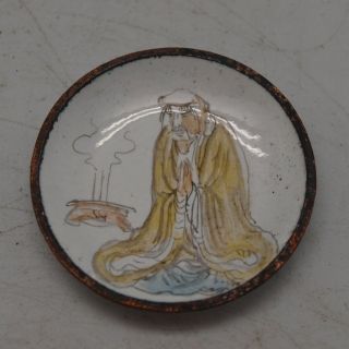 Chinese Miniature Copper Plate - Hand Painted & Enamelled - Seated Buddha / Monk photo