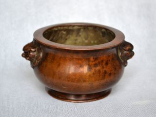 Ancient Bronze Incense Burner.  Old Goods Antiques.  Imitation.  4.  7 