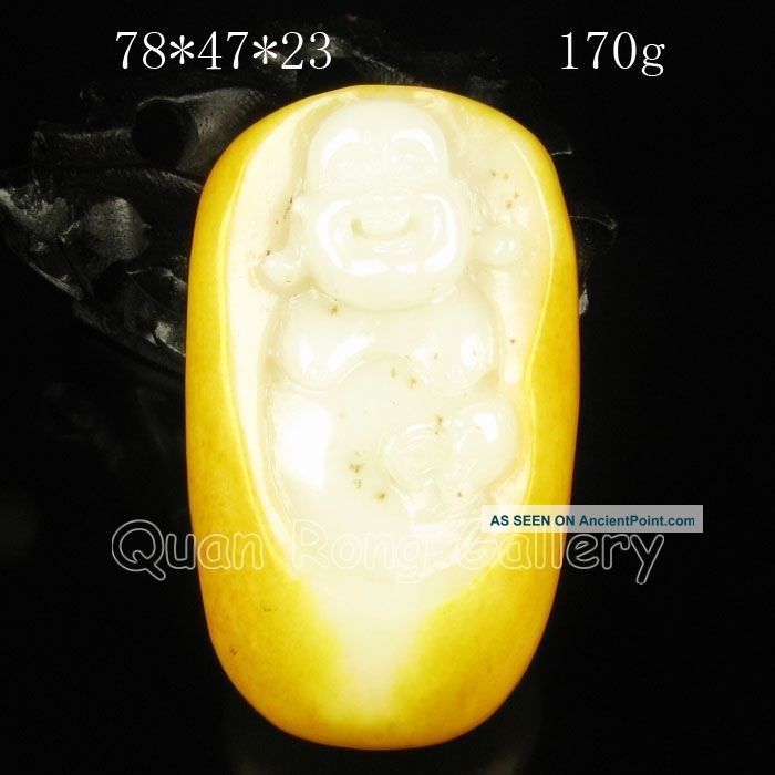 Chinese Hetian Jade Pendant - Laughing Buddha Nr Necklaces & Pendants photo