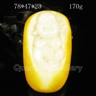 Chinese Hetian Jade Pendant - Laughing Buddha Nr photo