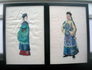 Fine Pair Of 18th/19th Cent Chinese ' Emperor & Empress ' Paintings On Rice Paper photo