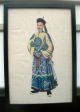 Fine Pair Of 18th/19th Cent Chinese ' Emperor & Empress ' Paintings On Rice Paper Paintings & Scrolls photo 1