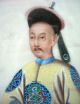 Fine Pair Of 18th/19th Cent Chinese ' Emperor & Empress ' Paintings On Rice Paper Paintings & Scrolls photo 3