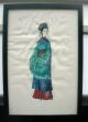 Fine Pair Of 18th/19th Cent Chinese ' Emperor & Empress ' Paintings On Rice Paper Paintings & Scrolls photo 5