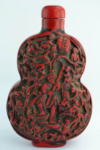 Asian Old Collectibles Decorated Handwork Coral Carving Monkey Snuff Bottle photo