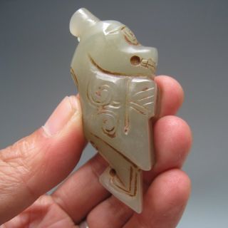 China ' S Tibet Gorgeous Hand - Carved Jade Strange Lucky Beast Charm Nr photo