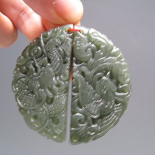 Exquisite Chinese Xinjiang Hetian Jade Hollow Carved Dragon And Phoenix Pendants photo