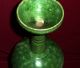 Museum Quality Green Glazed Flask Vase,  Liao Dynasry (11th Century) Vases photo 4