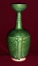 Museum Quality Green Glazed Flask Vase,  Liao Dynasry (11th Century) Vases photo 5