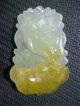 100% Natural Chinese Yellow Jade Chicken Pendant /one Of Twelve Animal Netsuke Necklaces & Pendants photo 1