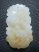100% Natural Chinese Yellow Jade Sheep Pendant /one Of Twelve Animal Netsuke Necklaces & Pendants photo 2