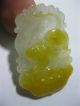 100% Natural Chinese Yellow Jade Mouse Pendant /one Of Twelve Animal Netsuke Necklaces & Pendants photo 1