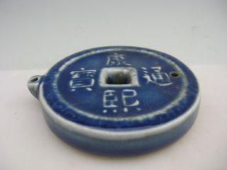 Rare China Rose Porcelain Carved Ancient Coin Calligraphy Water Dropper photo