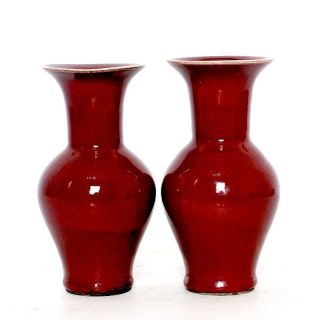 Pair Chinese Sang - De Boeuf/ox Blood Red Glaze Porcelain Vases photo