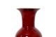 Pair Chinese Sang - De Boeuf/ox Blood Red Glaze Porcelain Vases Vases photo 4
