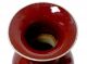 Pair Chinese Sang - De Boeuf/ox Blood Red Glaze Porcelain Vases Vases photo 5