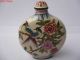 China Ceramics Snuff Bottle,  Flowers And Birds Map, Snuff Bottles photo 2