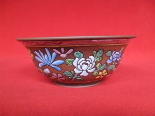 A Yixing Zisha Enamel Flower - Decorated Bowl photo