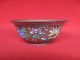 A Yixing Zisha Enamel Flower - Decorated Bowl Bowls photo 2