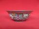 A Yixing Zisha Enamel Flower - Decorated Bowl Bowls photo 3