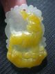 100 Natural Chinese Yellow Jade Tiger Pendant /one Of Twelve Animal Netsuke Necklaces & Pendants photo 1