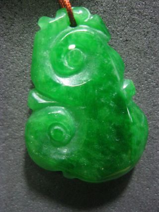 Stunning Green Jade Amulet Pendant / A Ruyi Pendant photo
