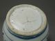 Chinese Ming Period Blue And White Jar With Foo Lions 17th C. Vases photo 9