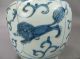 Chinese Ming Period Blue And White Jar With Foo Lions 17th C. Vases photo 11