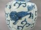 Chinese Ming Period Blue And White Jar With Foo Lions 17th C. Vases photo 4