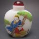 Chinese Glass Rose Colorful Snuff Bottle Nr/bg2134 Snuff Bottles photo 5