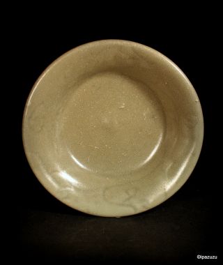 Antique Chinese Greenware Celadon Bowl Lotus Leaf Base Ming Dynasty photo