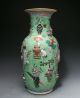 Unusual Large Antique Chinese Enameled Vase With Relief Designs And Objects Vases photo 1